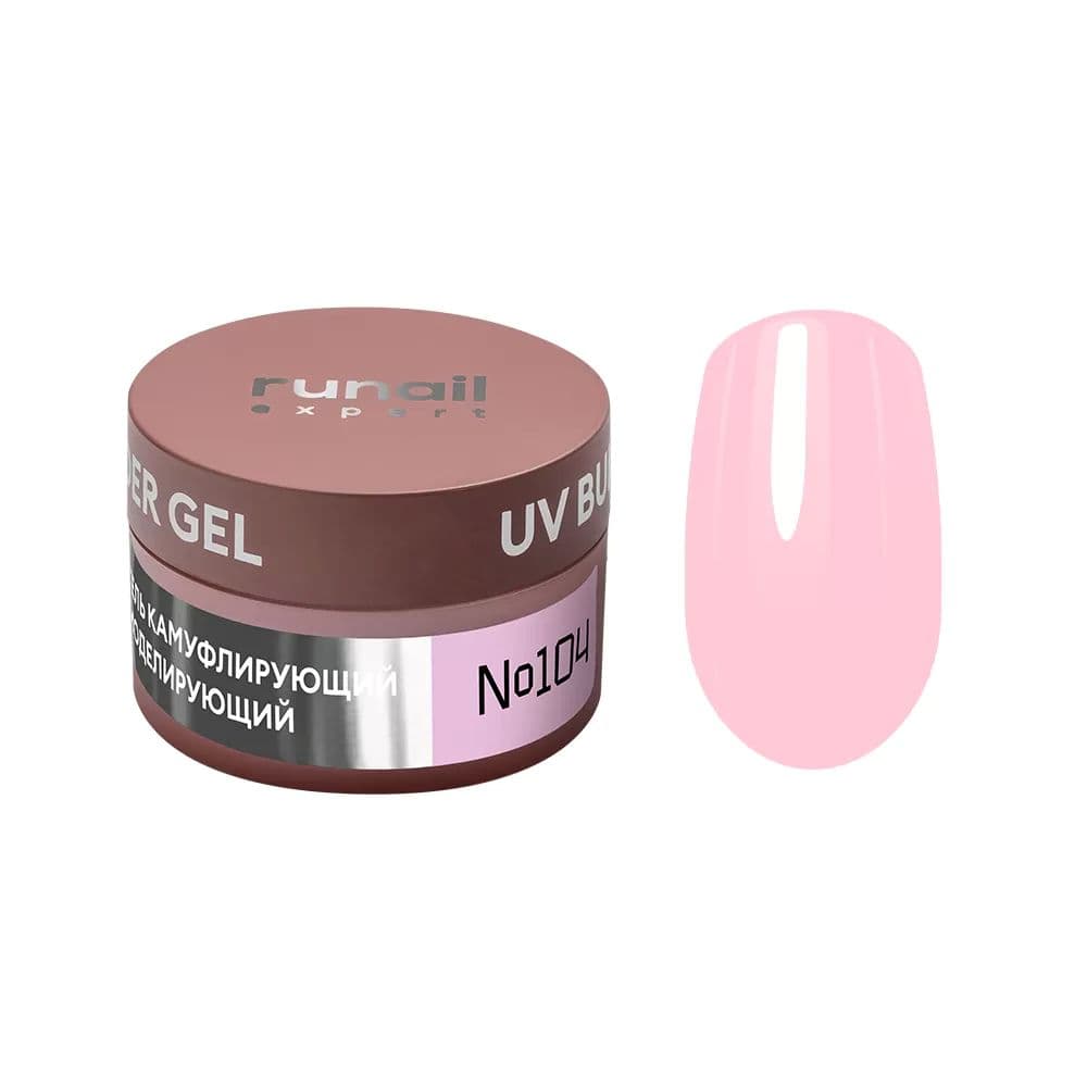 Runail, Гель моделирующий UV BULDER GEL Expert № 104, 15г банка