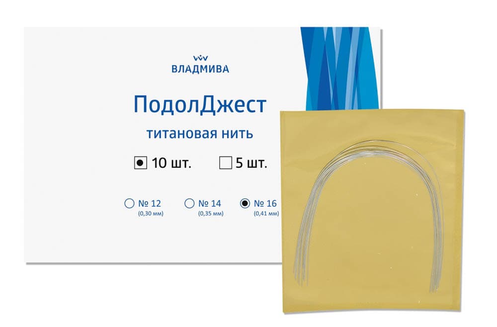 ВладМива, Подолджест титановая нить №16 (10шт) дуга