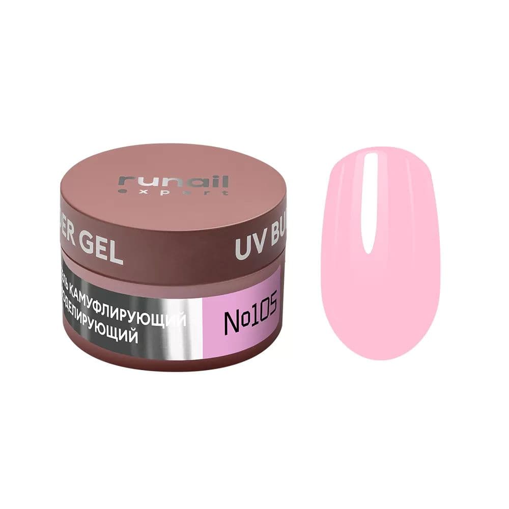 Runail, Гель моделирующий UV BULDER GEL Expert № 105, 15г банка