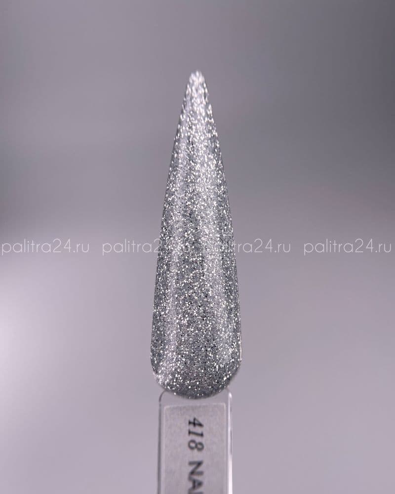Nail Republic, 418 Diamonds гель-лак, Серебристая мишура (10 гр)