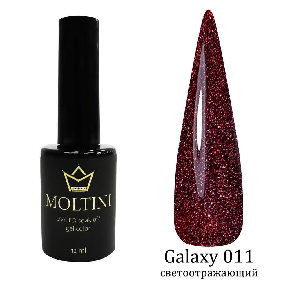 Moltini светоотр.гель-лак Galaxy 011. 12мл