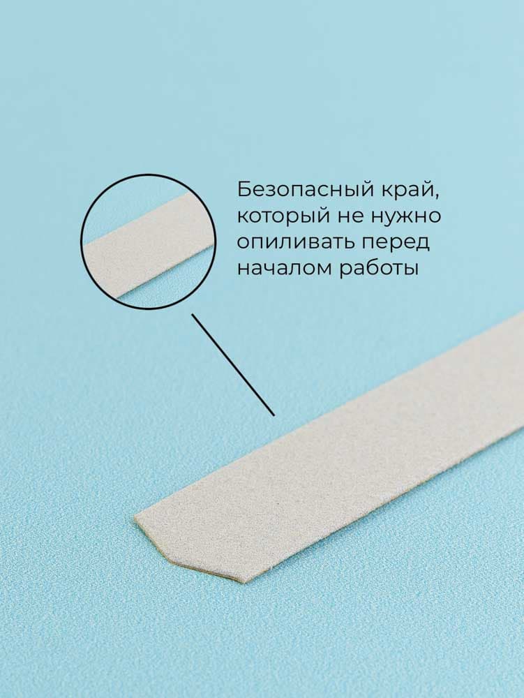 ALGEBRA, Смененые файлы SW на тонкой основе размер L Plus(180x18), 240 грит, 50 шт