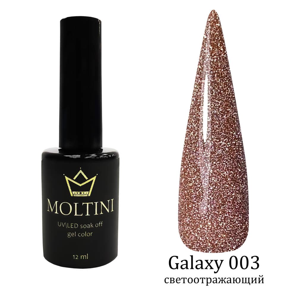 Moltini светоотр.гель-лак Galaxy 003. 12мл