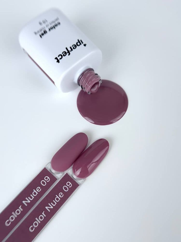 iPerfect, Nude color gel 09 - гель-лак для ногтей 10гр