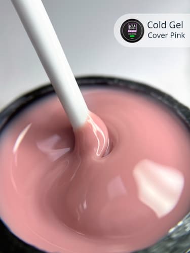 ATASHI Smart Холодный гель, ECO, cover pink, 50мл