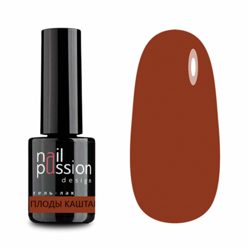 Nail Passion, Гель-лак Плоды каштана #
