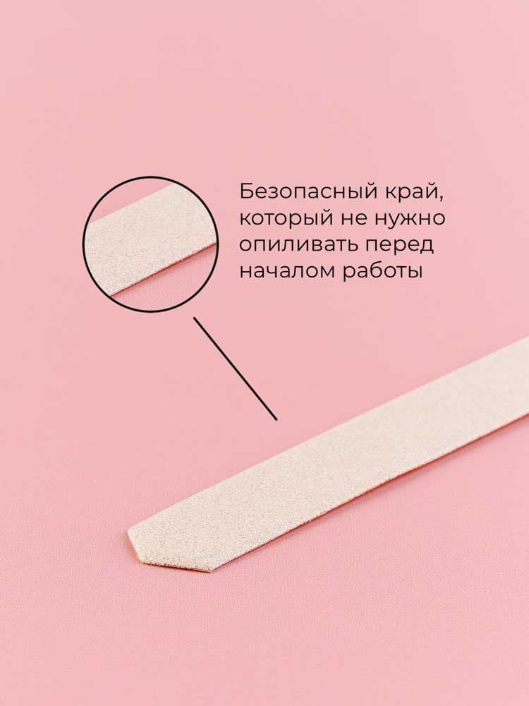 ALGEBRA, Смененые файлы SW на тонкой основе размер S (135x14), 240 грит, 50 шт