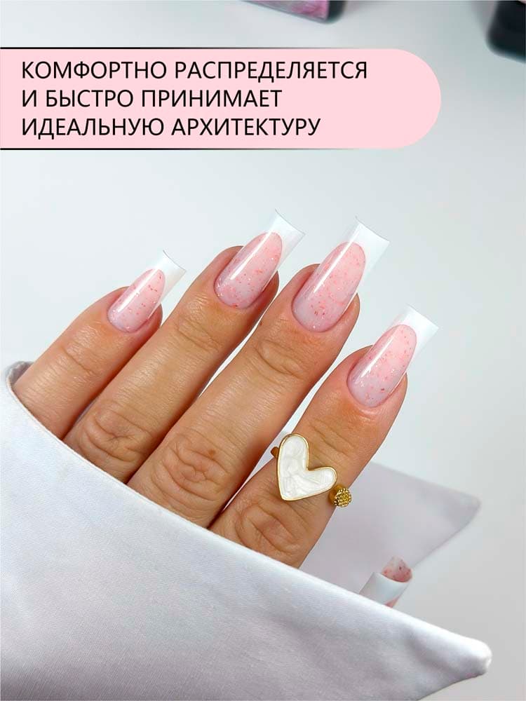 ENIGMANIC, Гель для моделирования  Potal gel 01 15g.