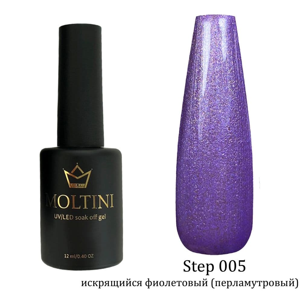MOLTINI Цветной лак "Step" 005. 12 мл.