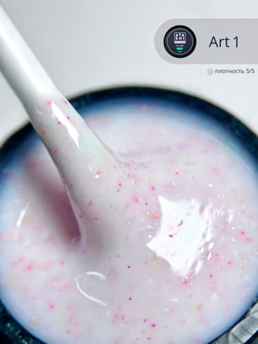 ATASHI Smart Uv gel, Art 1 , 15мл