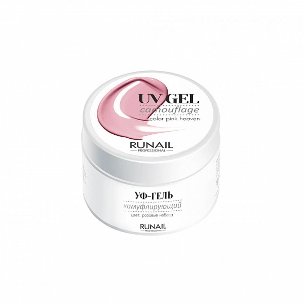 Runail, Однофазный УФ-гель (цвет: Розовые небеса), 15 г