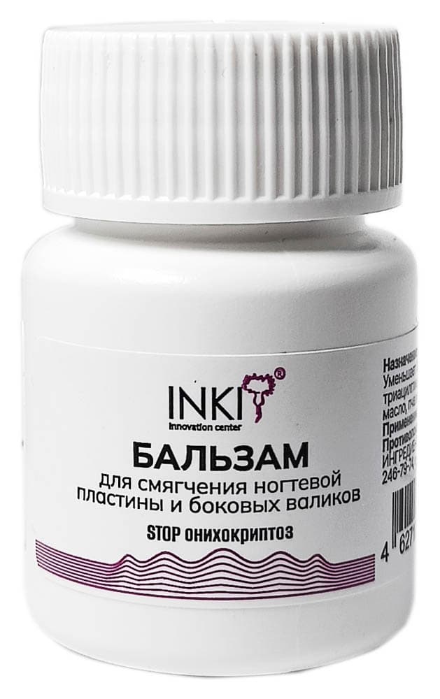 INKI, Бальзам для смягчения ногтевой пластины и боковых валиков, 10мл