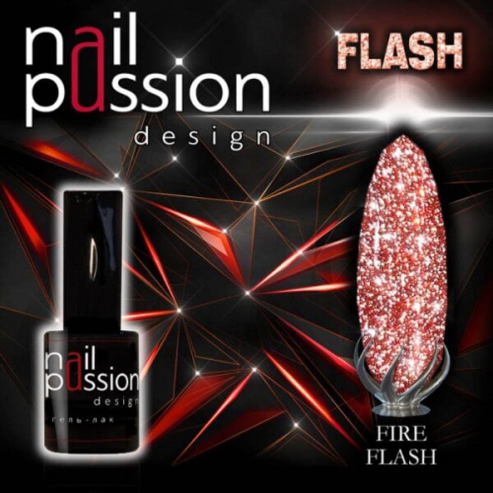 Nail Passion, Светоотражающий гель-лак FIRE FLASH #