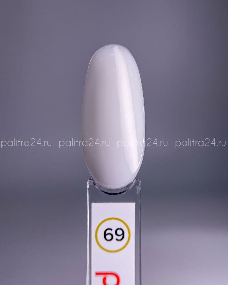 BSG, Цветная жесткая база Colloration Hard №69 (20 мл)