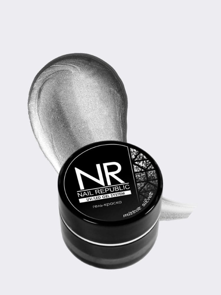 Nail Republic, Гель-краска Mirror Silver, зеркальное серебро (5 гр)