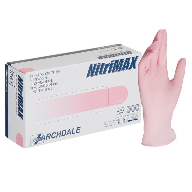 Перчатки NitriMax M розовые, нитриловые неопудренные Малайзия