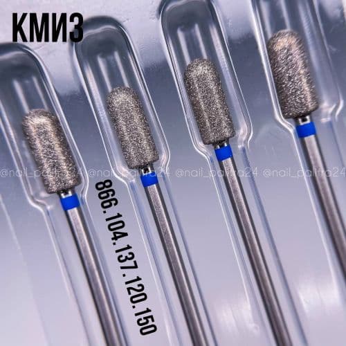 ФРЕЗА №118  ЦИЛИНДР СФЕРА d5,0 h12,0 синяя ГСАЦС-5,0П-12С КМИЗ 118161