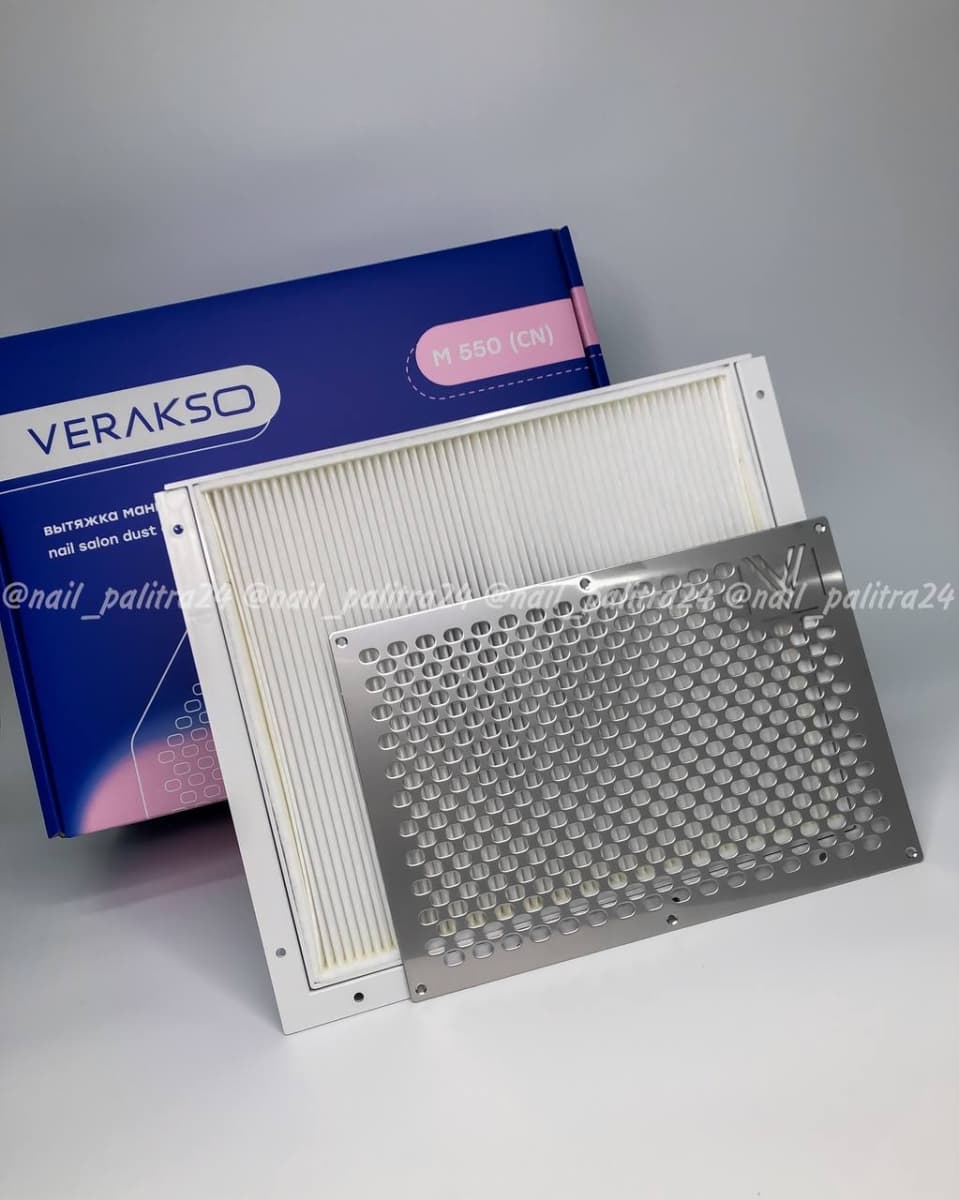 Маникюрная вытяжка "Verakso" M550CN без колена, прямоугольная решетка 59ВТ 450куб.м/час 