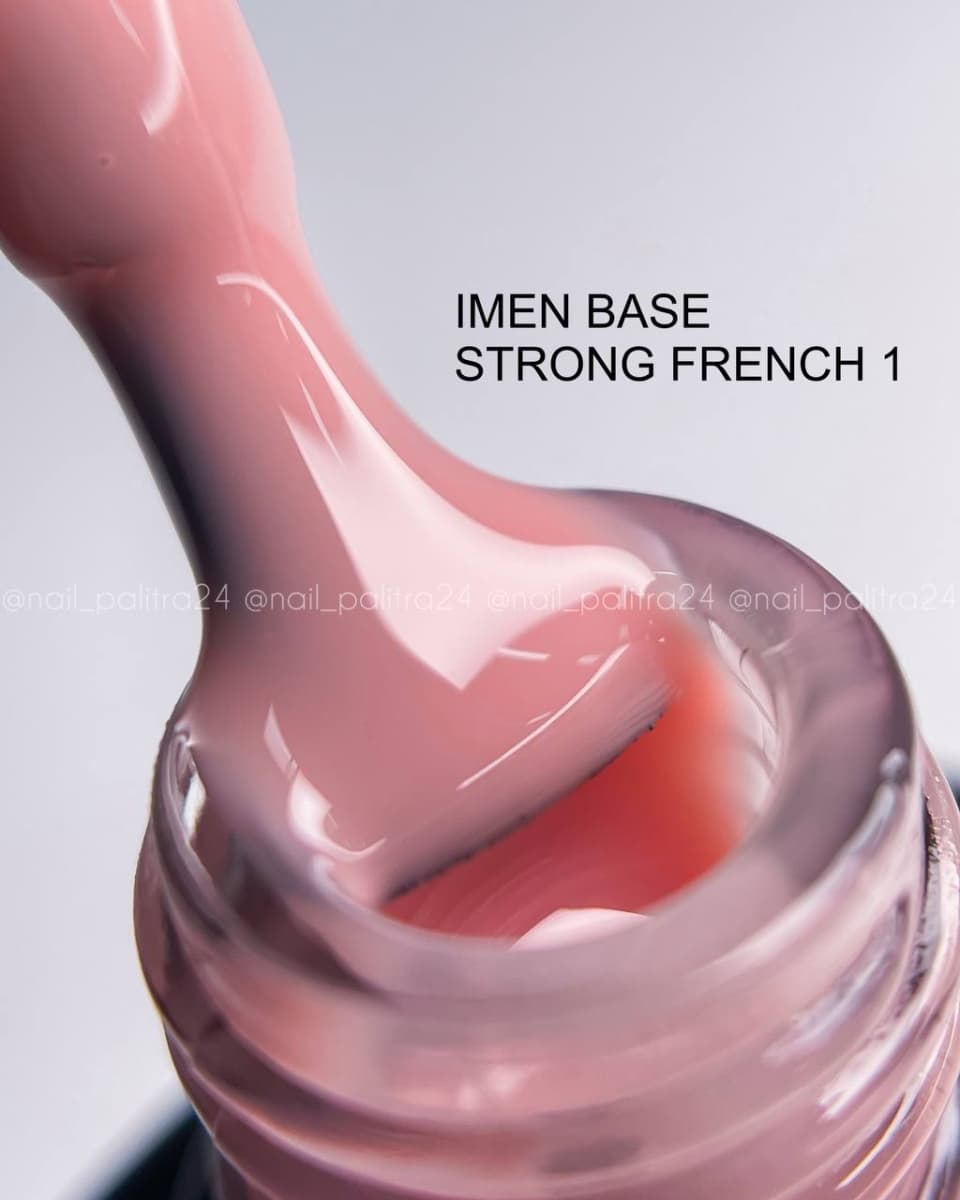 Imen, Strong base FRENCH 1 15ml