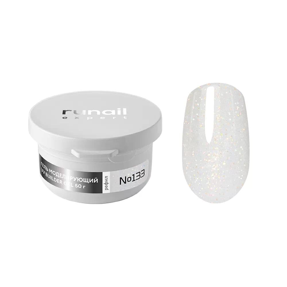 Runail, Гель моделирующий с шимером UV BULDER GEL Expert № 133, 50г рефил