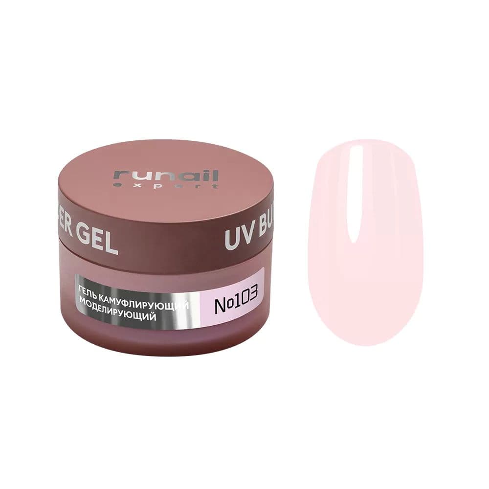 Runail, Гель моделирующий UV BULDER GEL Expert № 103, 50г банка