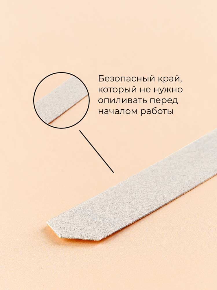 ALGEBRA, Смененые файлы SW на тонкой основе размер L(150x18), 240 грит, 50 шт