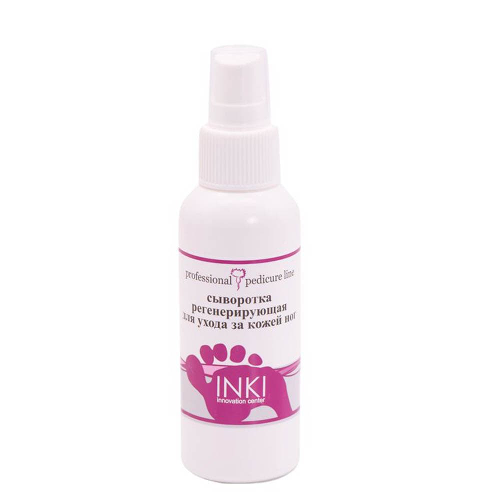INKI, Сыворотка регенерирующая для ухода за кожей ног regenerating serum for foot care,100мл
