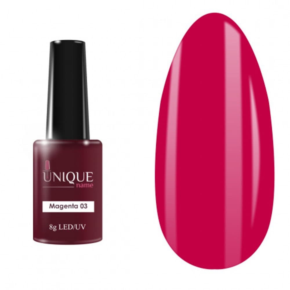 Unique, Гель-лак Маджента №03 (Magenta №03) (8ml)