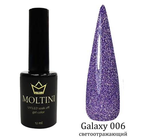Moltini светоотр.гель-лак Galaxy 006. 12мл
