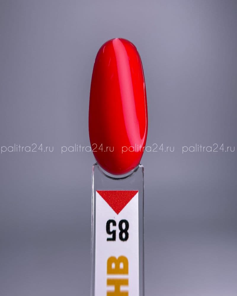 BSG, Жёсткий гель для наращивания Confiture №85 НИЗКАЯ ВЯЗКОСТЬ (13 г)