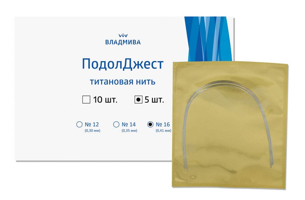 ВладМива, Подолджест титановая нить №16 (5шт) дуга