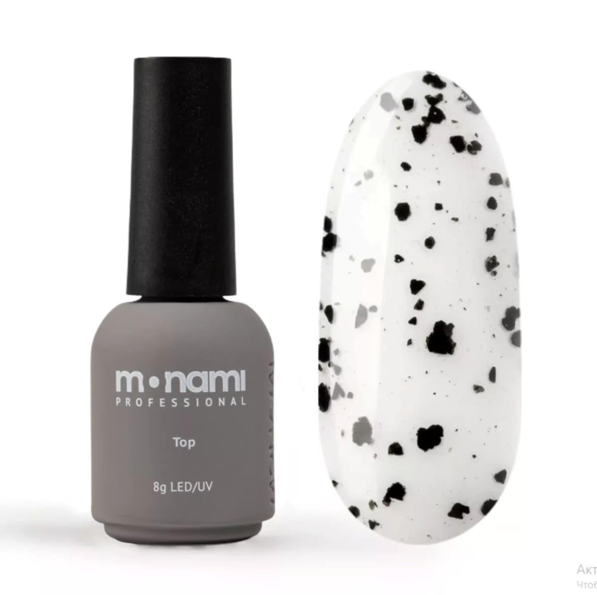Monami Super Shine Top MARBLE, 8мл