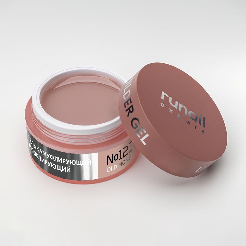 Runail, Гель моделирующий UV BULDER GEL Expert № 120, 15г банка