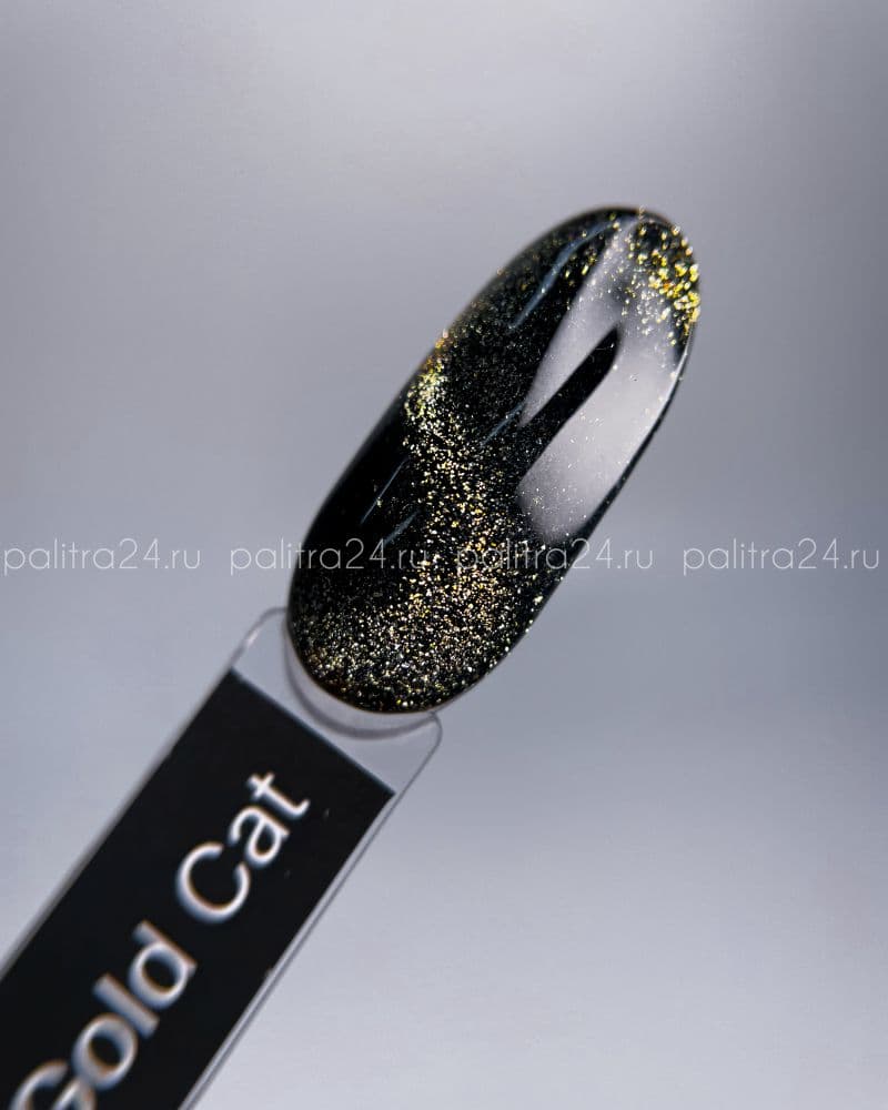 iPerfect, Gold cat top  14гр флакон с кистью #