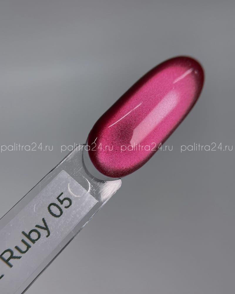 iPerfect, Ruby cat color gel 05 - гель-лак магнитный для ногтей 10гр стеклянный флакон с кистью