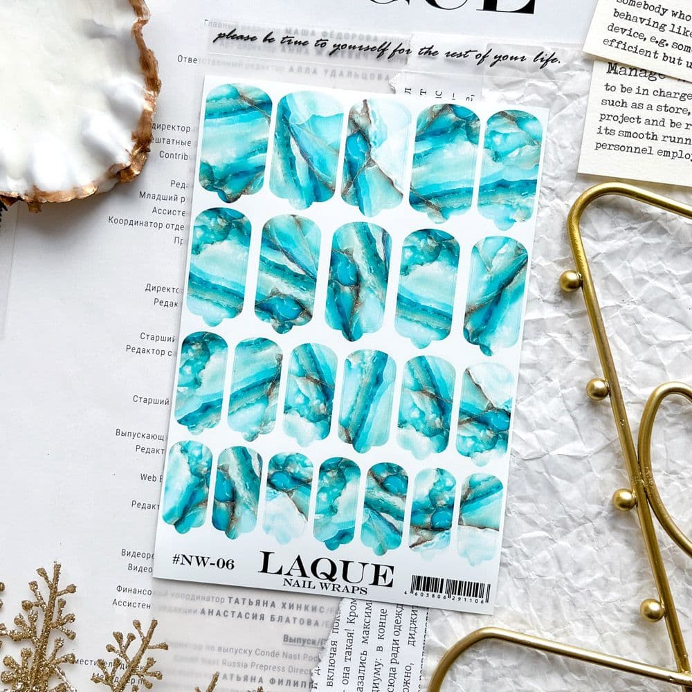 "LAQUE" Пленки NAIL WRAPS №6