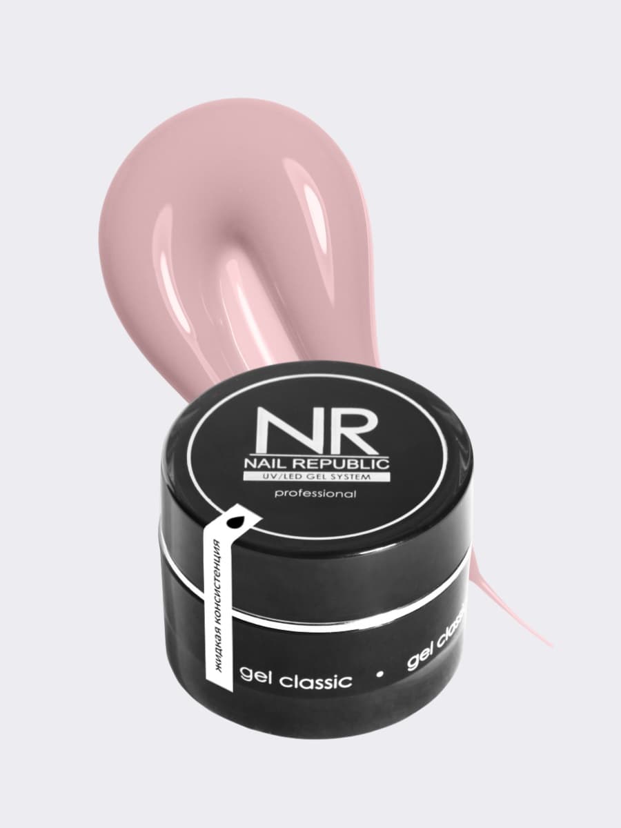 Nail Republic, Gel classic №42/1 Жидкая консистенция (15 гр)