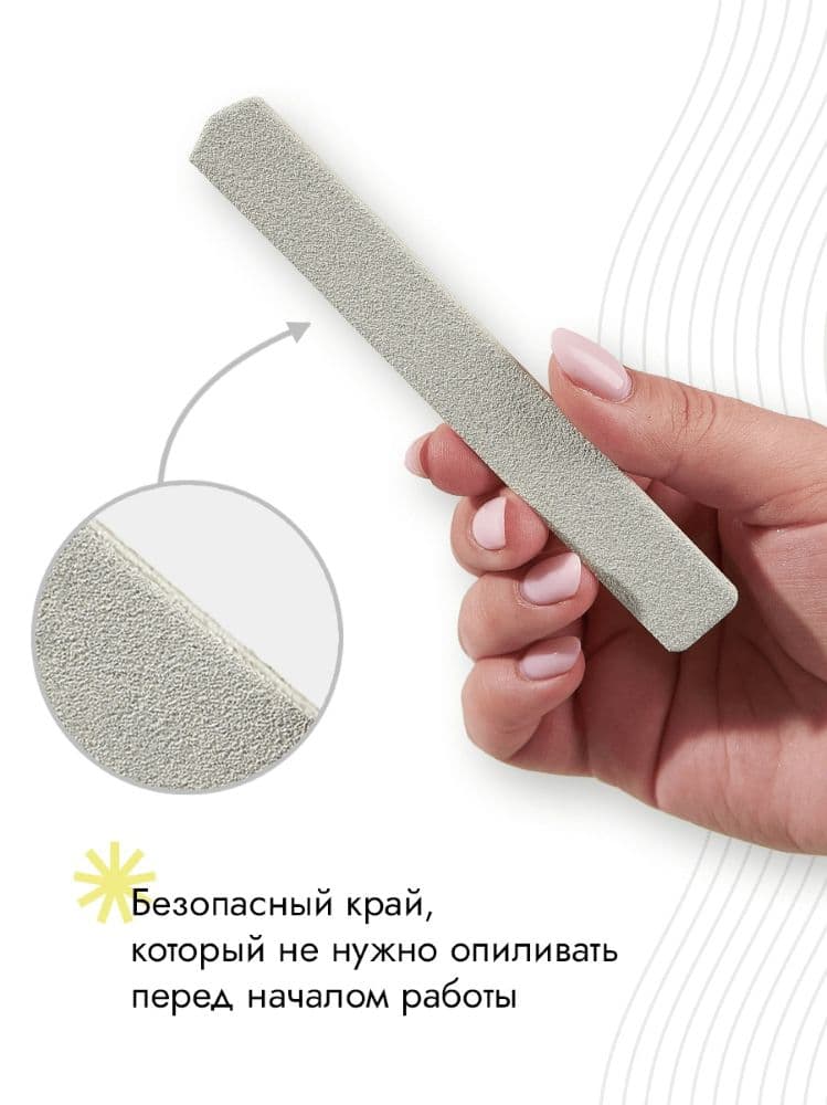 ALGEBRA, Сменные файлы размер S(134x14мм,1мм),вспен.SW, 240 грит, 50 шт.
