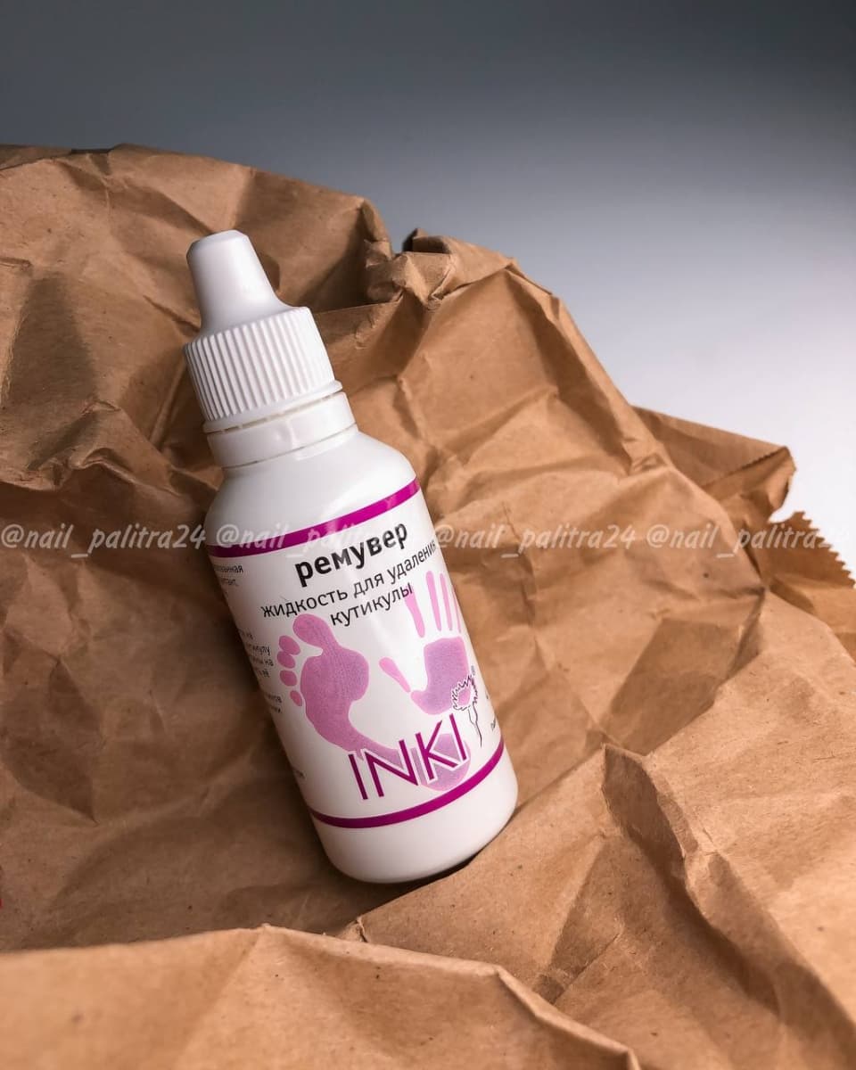 INKI, Ремувер. Жидкость для удаления кутикулы cuticle remover liquid, 30мл