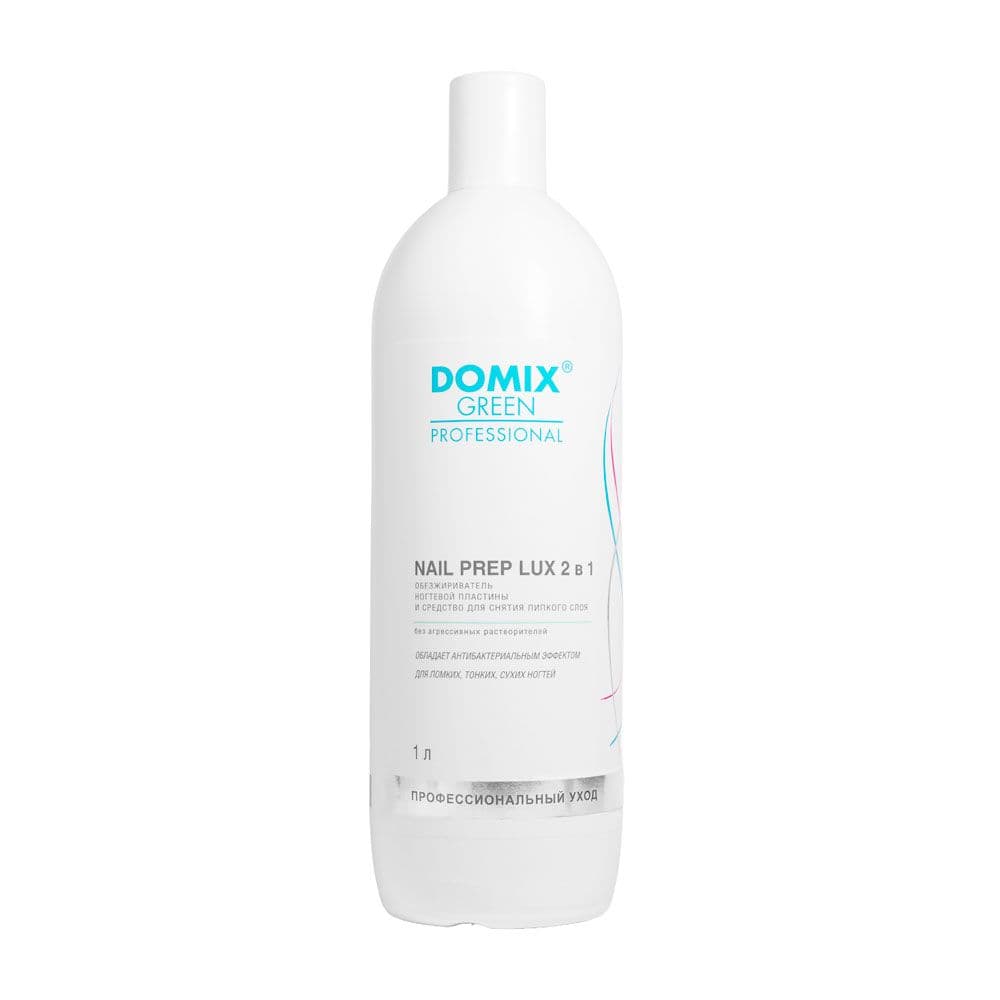 Domix, "DGP" NAIL PREP LUX 2 в 1 1л Обезжириватель и средство для снятия лс 