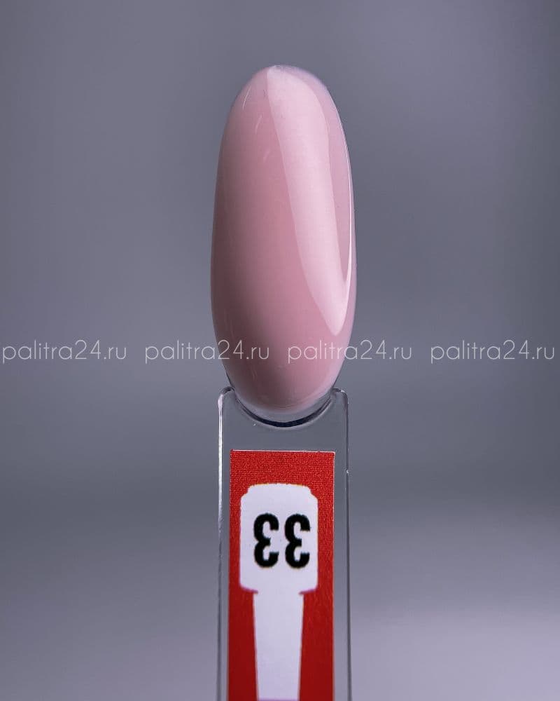 BSG, Жёсткий гель в бутылке Konfityur №33 НИЗКАЯ ВЯЗКОСТЬ (20 мл)
