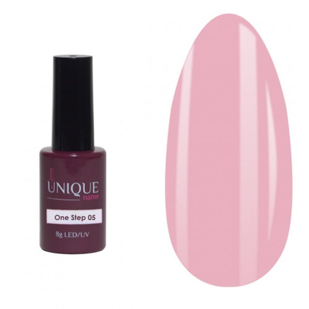 Unique, Однофазный Гель-лак 05 (One Step №05) (8ml)
