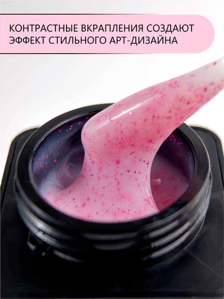 ENIGMANIC, Гель для моделирования  Potal gel 02 15g.