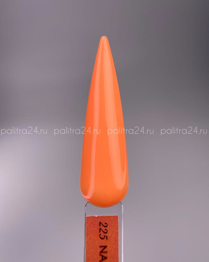 Nail Republic, 225 Candyfloss гель-лак, Тыквенный (10 гр)