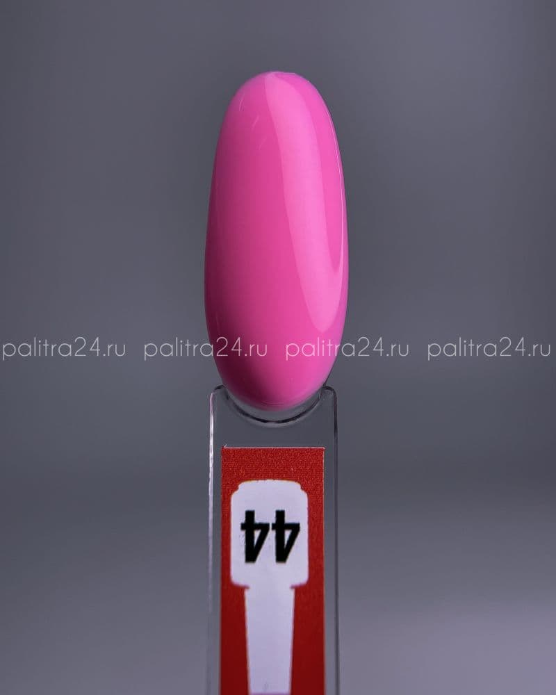 BSG, Жёсткий гель в бутылке Konfityur №44 НИЗКАЯ ВЯЗКОСТЬ (20 мл)