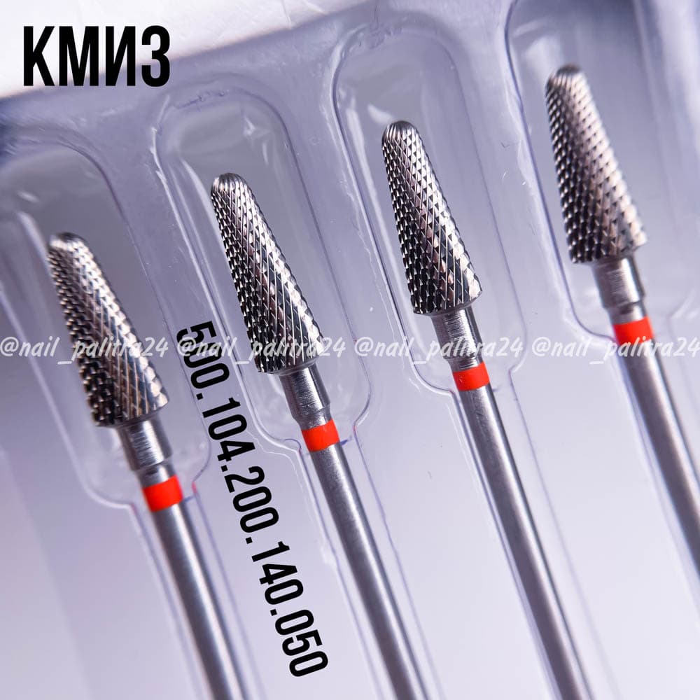 ФРЕЗА ТВС №706 ФКЗД d50 красная L13  115997