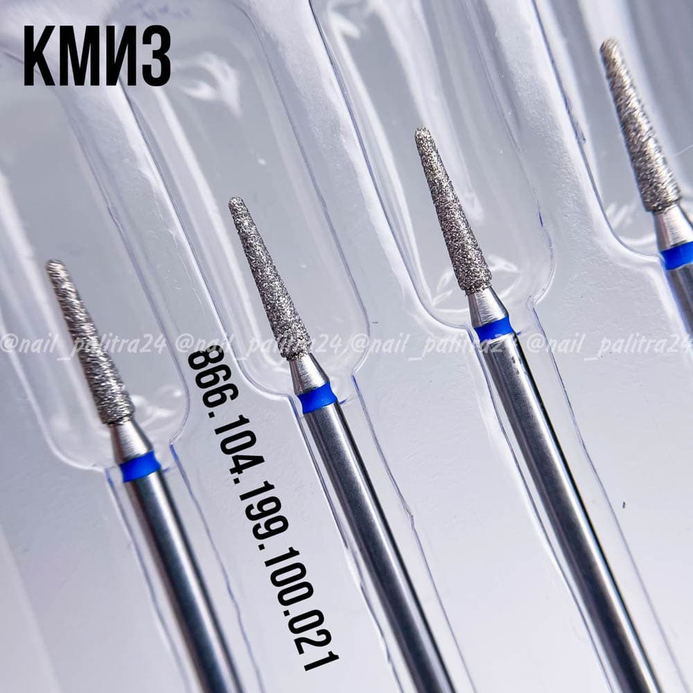 ФРЕЗА №46 КОНУС УС. СФЕРА d2,1 h10,0 синяя ГСАКС-2,1П-10С КМИЗ 115016