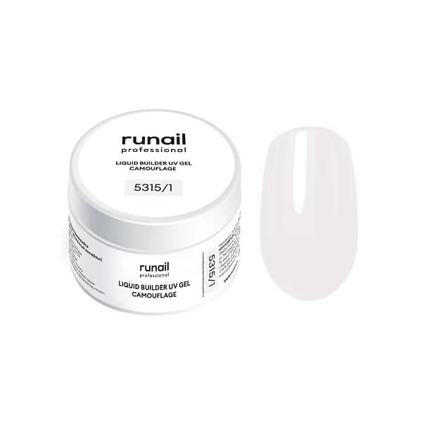 Runail, Камуфлирующий жидкий УФ-гель (цве;Молочный коктейль), 15мл банка №5315/1