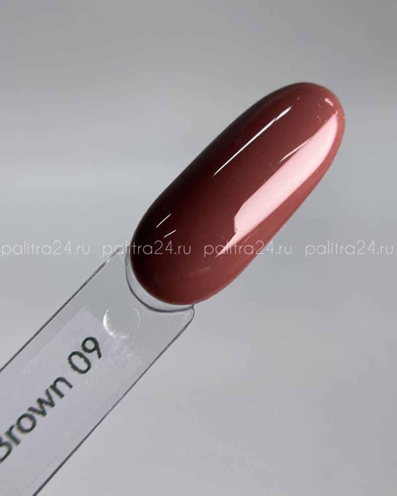 iPerfect, Brown color gel 09 - гель-лак для ногтей , 10гр стеклянный флакон с кистью