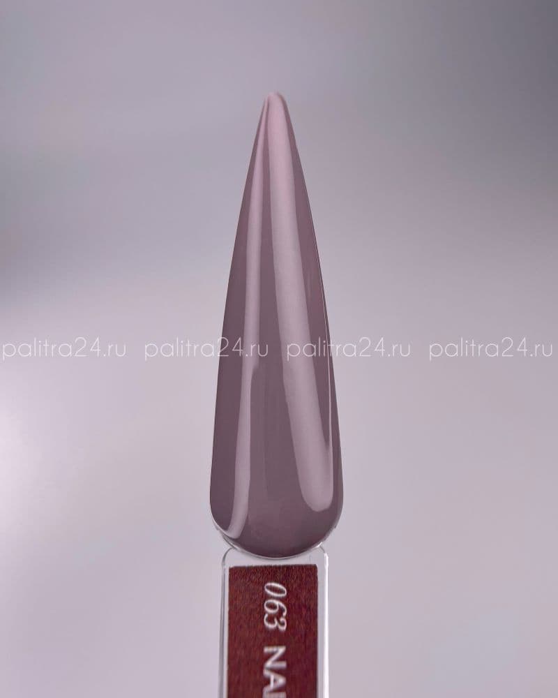 Nail Republic, 063 Cashmere гель-лак, Голубино-серый (10 гр)